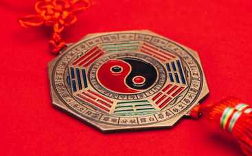 Восточный гороскоп на 2018 год для всех знаков: часть вторая