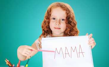 Как помочь ребенку заговорить: 7 советов от доктора Комаровского