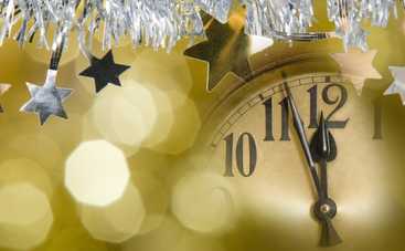 10 вещей, которые категорически нельзя делать в новогоднюю ночь