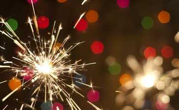 5 волшебных пожеланий, которые принесут вам удачу в Новом 2018 году