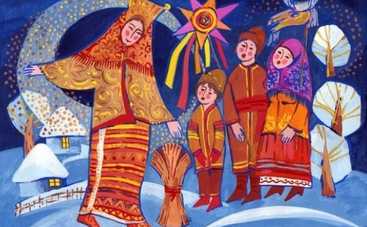 Колядовать и щедровать: когда и как правильно совершать эти обряды