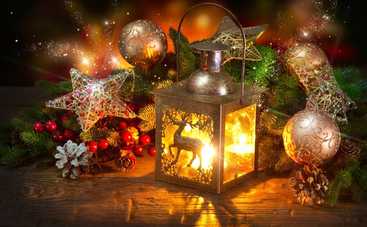 3 мощных заговора на удачу, которые нужно совершить в ночь Рождества