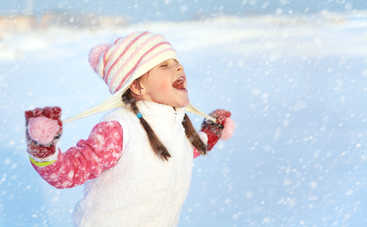 Куда пойти в Киеве с детьми 20-21 января 2018 года