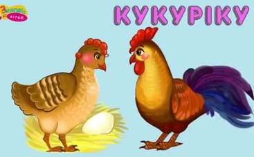 Хто як говорить. Цікава ферма: дивитись мультфільм онлайн