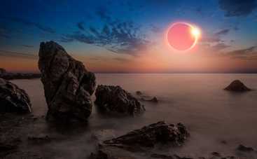 15 февраля – солнечное затмение: что сделать, чтобы полгода были удачными