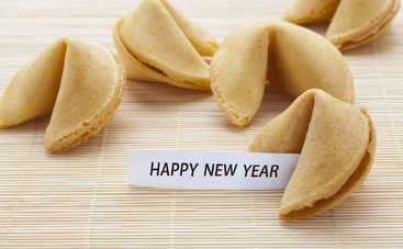 Сегодня начался настоящий год Собаки: 5 ритуалов на удачу и богатство