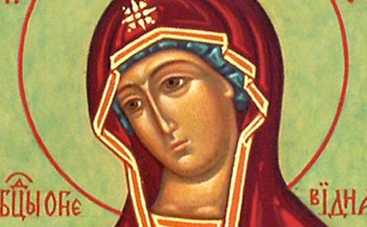 23 февраля – день Иконы Божией Матери Огневидная. Что важно сделать каждой женщине