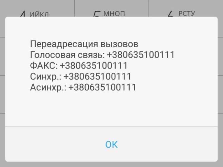 ramdisk_crop_178331981_0rgyrcu