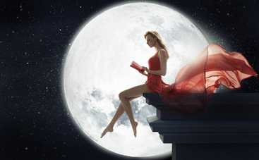 Мистическое новолуние в Овне: что нужно успеть сделать