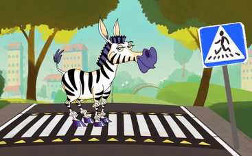 Мультфильм от Студии Квартал 95: Чому зебра смугаста