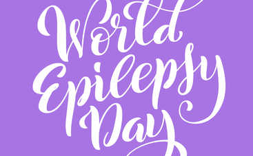 26 марта Фиолетовый день: великие люди, которые страдали эпилепсией