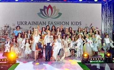 В Киеве с размахом прошел Международный фестиваль детской моды