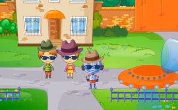 Мультфільм Корисні поради: Безпечний двір