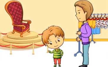 Мультфільм Корисні поради: Загубився