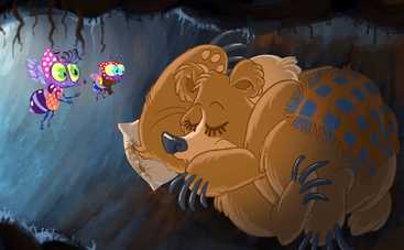 Мультфильм от Студии Квартал 95: Чому ведмеді впадають у сплячку