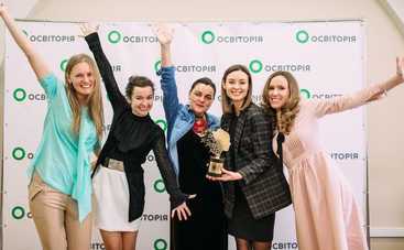 Нобелевская премия украинским учителям: каждого ожидает приз в 250 000
