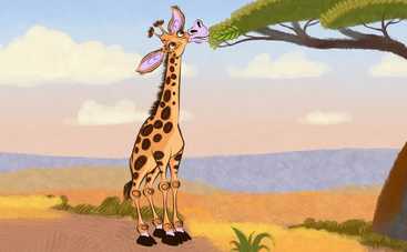 Мультфильм от Студии Квартал 95: Чому у жирафи довга шия