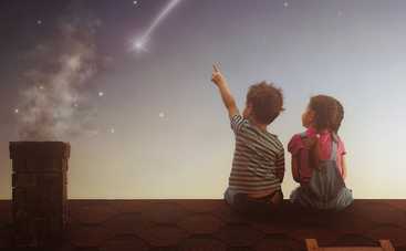 Звездопад Лириды: самое время загадывать желания, не упустите шанс