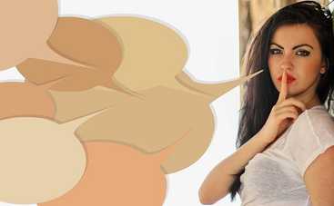 7 вещей, о которых нельзя рассказывать: как не навредить самому себе