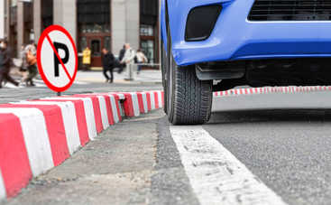 Правила парковки в Украине: автостоянки на тротуарах запретят