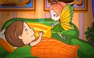 Мультфільм Корисні поради: Наодинці з темрявою