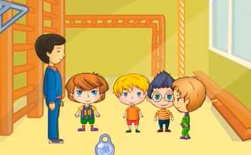 Мультфільм Корисні поради: Позбудься зайвого