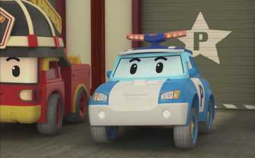 Робокар Поли: смотреть 5 серию онлайн