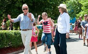 А вот и она: смотреть фильм онлайн в хорошем качестве