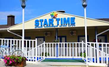 В Грибовке весело прошло открытие летнего лагеря для детей Star Time