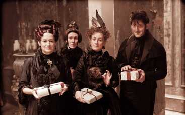 Большие надежды: смотреть фильм онлайн в хорошем качестве