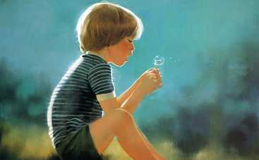 Щасливий день (аудіоказка)