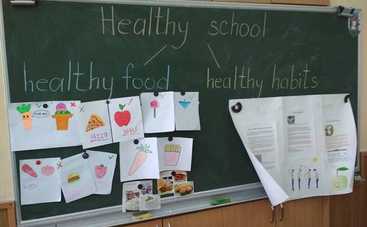 В школах Украины стартует программа оздоровления детей Healthy Schools