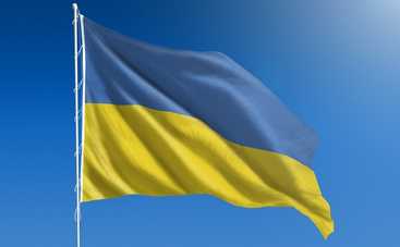 День Конституции Украины 2018: украинцев ждут дополнительные выходные