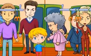 Мультфільм Корисні поради: Ти загубився в транспорті