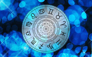 Гороскоп на 23 июня 2018 для каждого знака Зодиака: что сулят звезды
