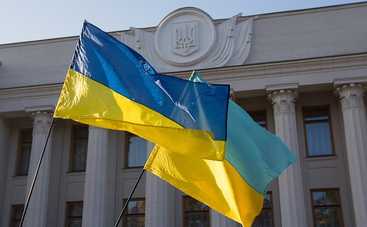 Поздравления с Днем Конституции Украины на русском и украинском языках