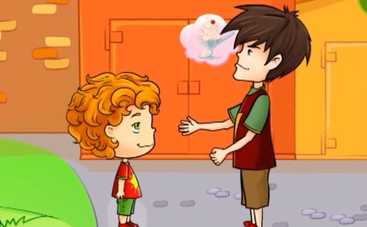 Мультфільм Корисні підказки: Вчимося відмовляти