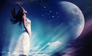 Лунный календарь 3 июля: не упустите шанс изменить жизнь к лучшему