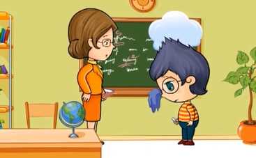 Мультфільм Корисні поради: Соромливий чи обережний