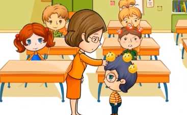 Мультфільм Корисні поради: Велика зелена заздрість