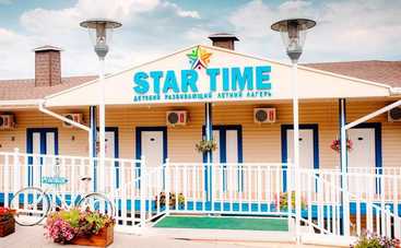 Правила безопасности в детском лагере: на что обратить внимание