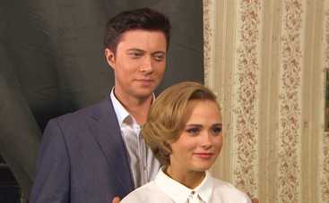 Сашка: смотреть 3 серию онлайн