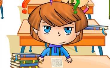 Мультфільм Корисні поради: Про симпатії та антипатії