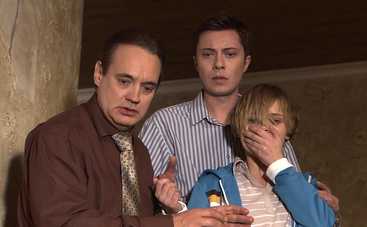 Сашка: смотреть 4 серию онлайн