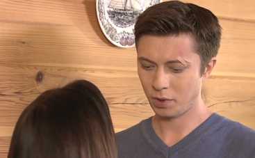 Сашка: смотреть 5 серию онлайн