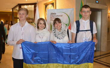 Українські школярі здобули срібло та бронзу на Міжнародній олімпіаді з біології