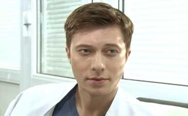 Сашка: смотреть 9 серию онлайн