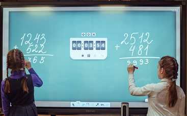 Новые IT-технологии приближают украинскую школу к европейским стандартам