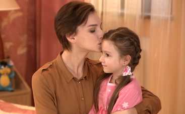 Сашка: смотреть 10 серию онлайн