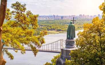 День крещения Киевской Руси - Украины 2018: история праздника